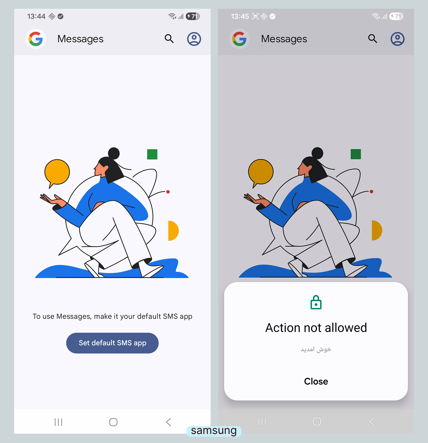 app13