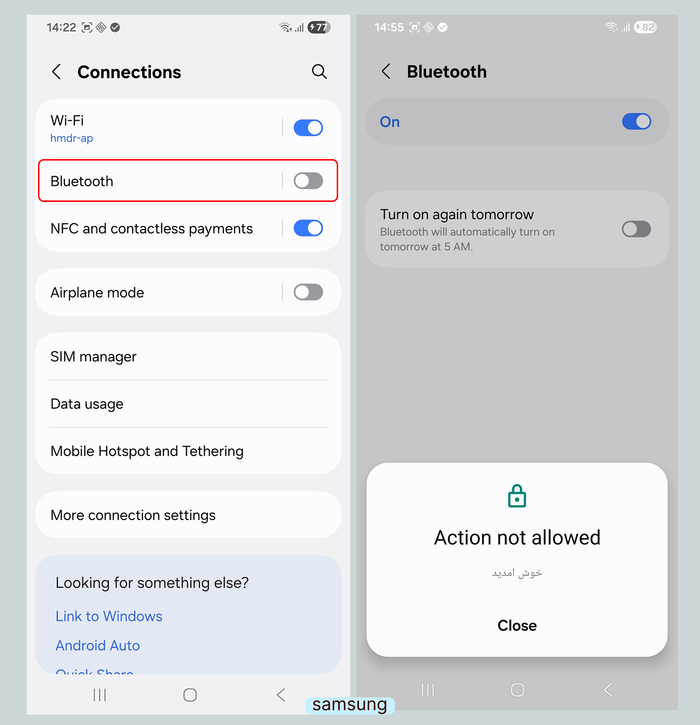 app6