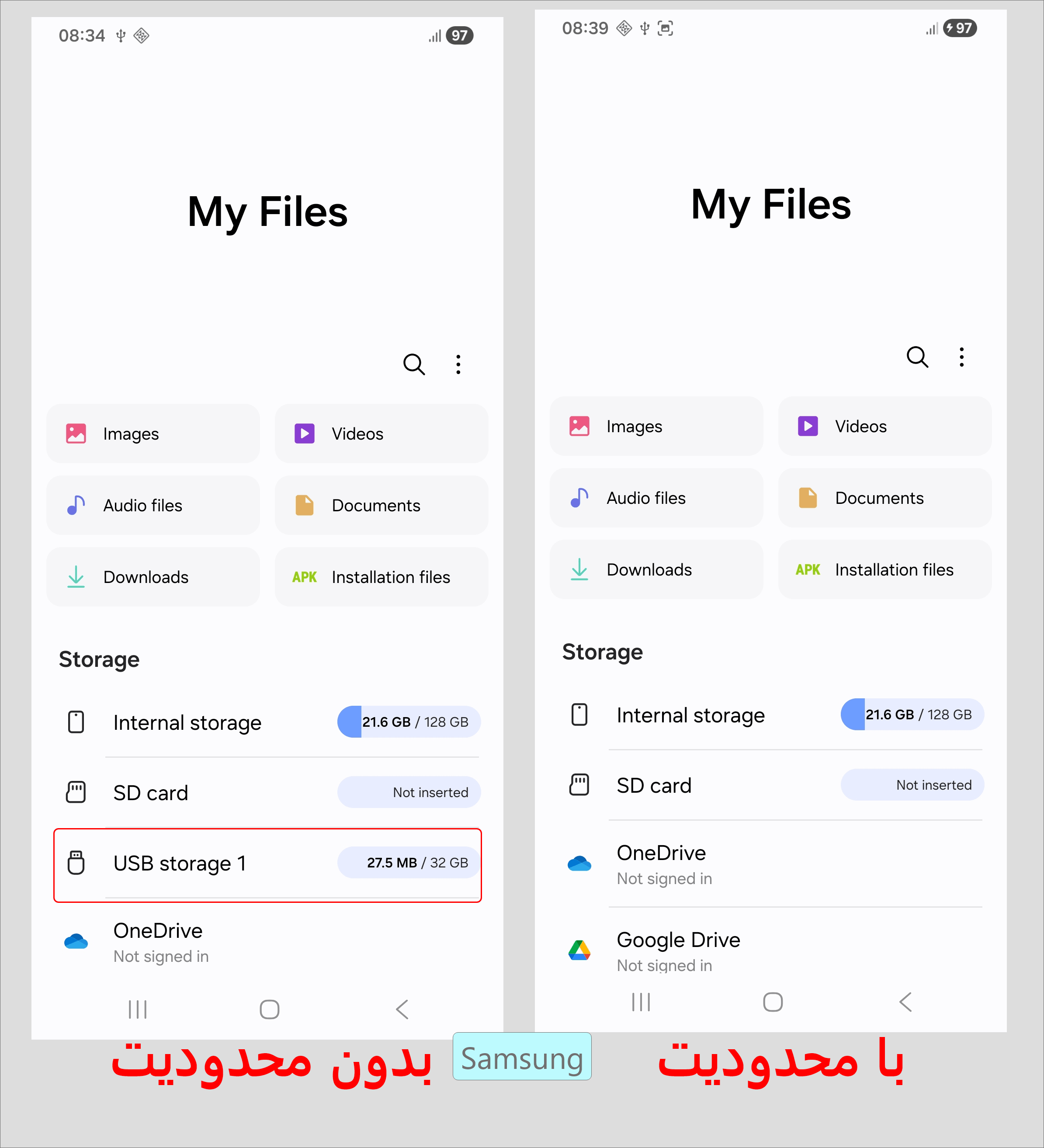 app3
