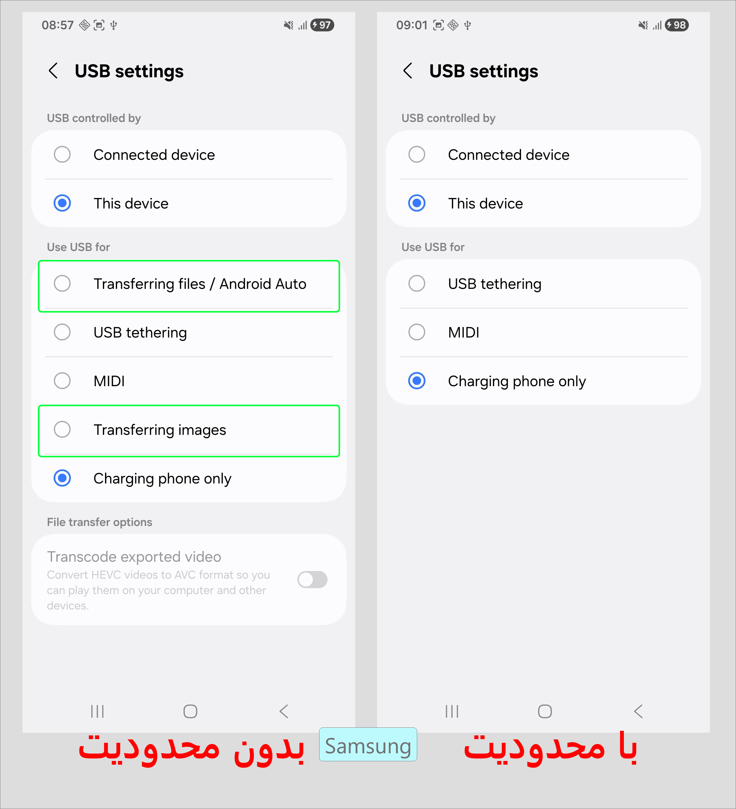 app7