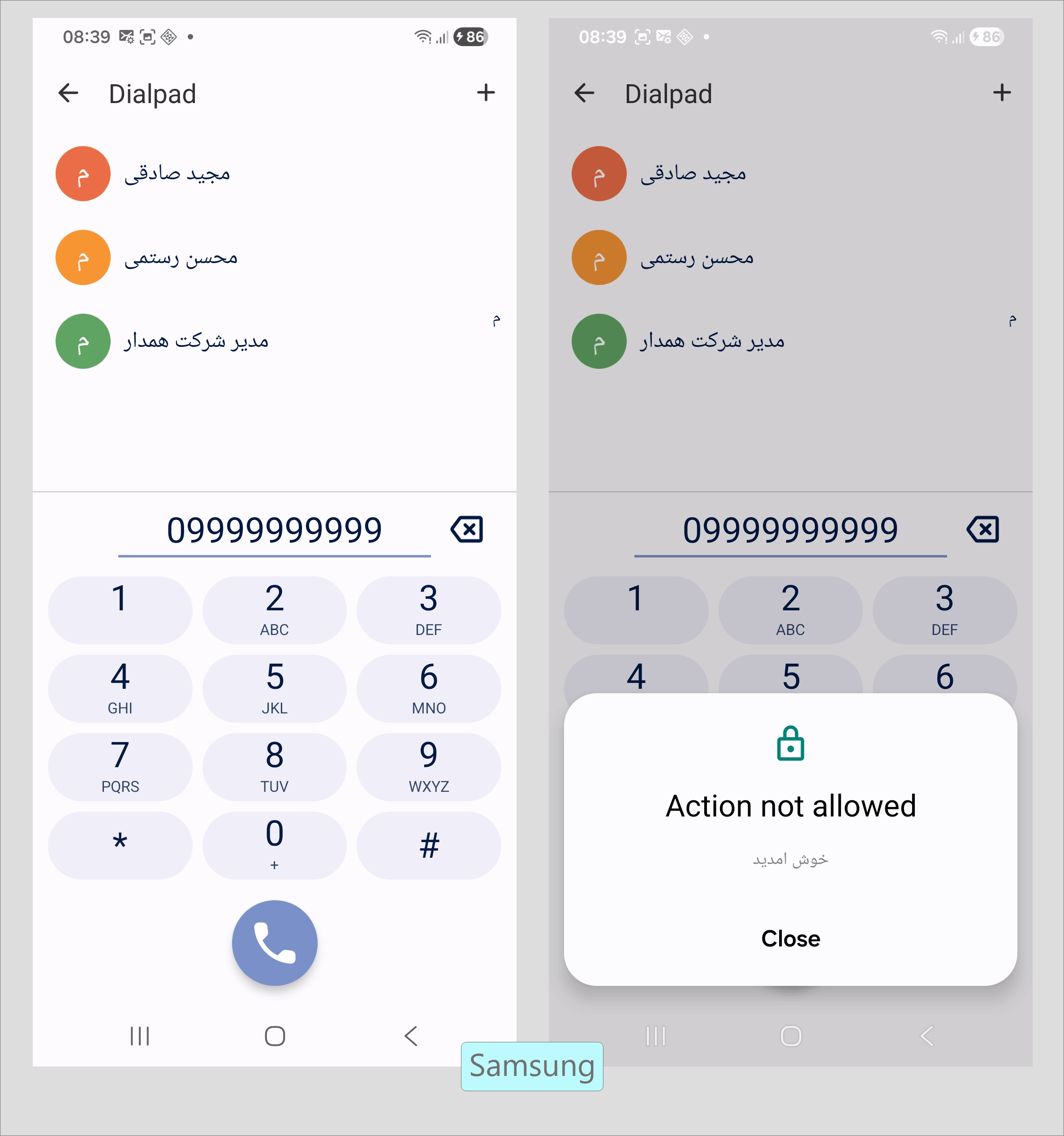 app13
