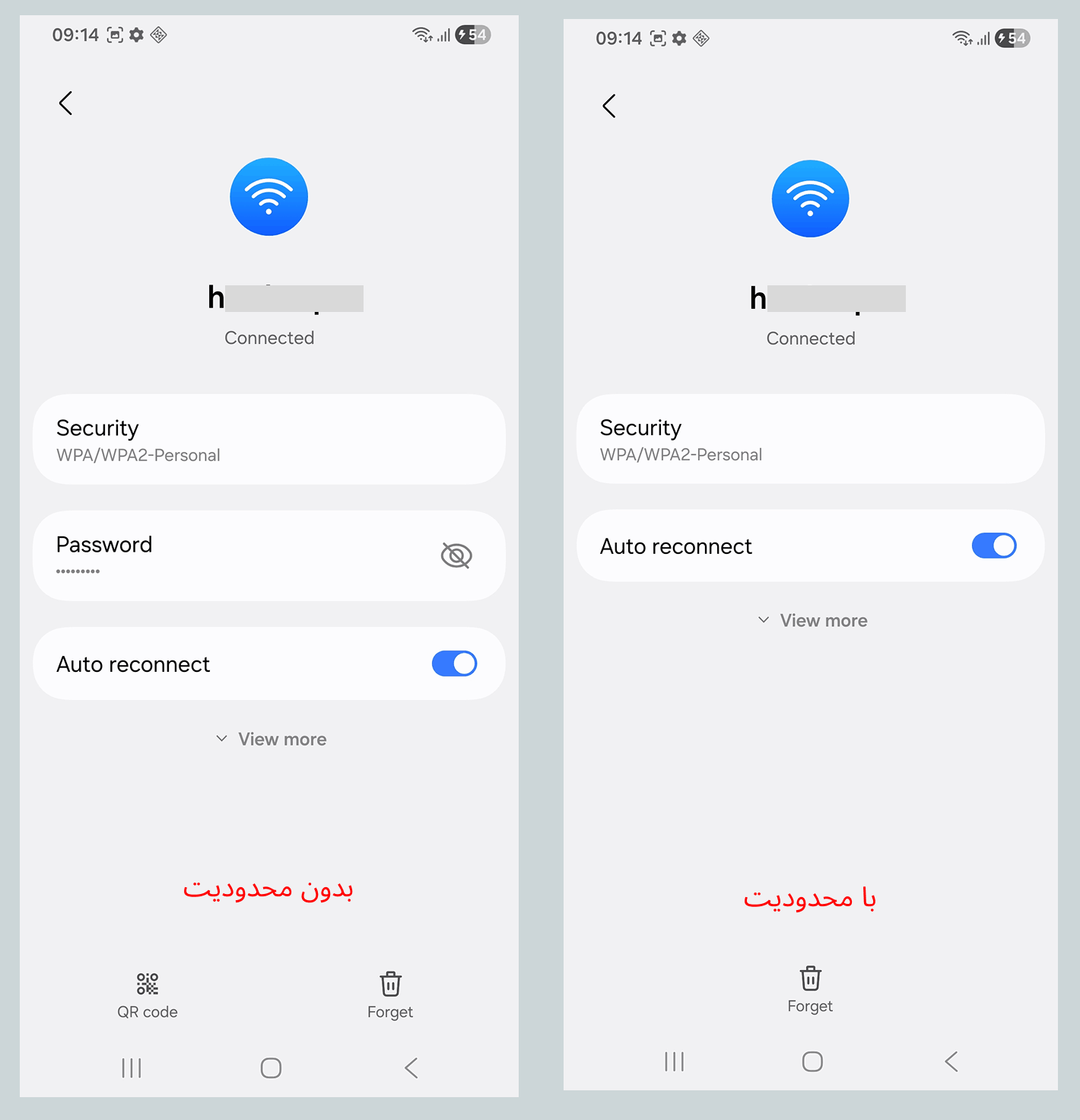 app7