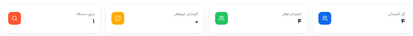 app1