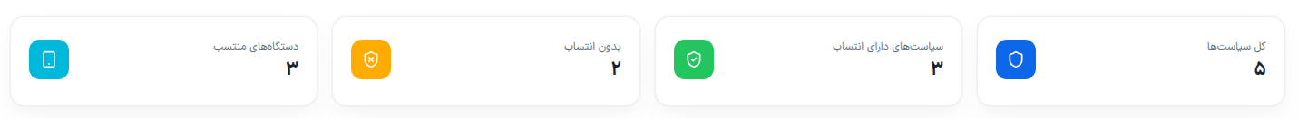 app1
