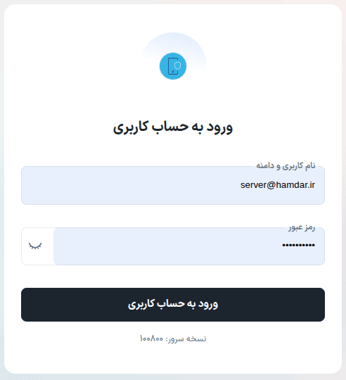 login