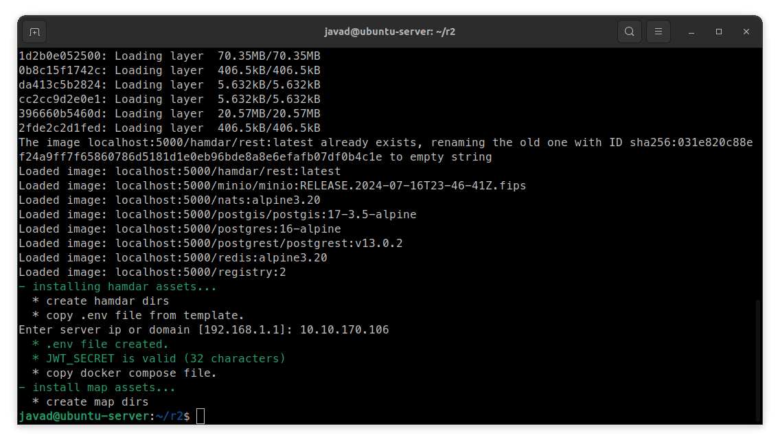 install success