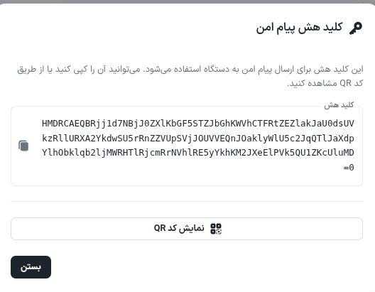 app2