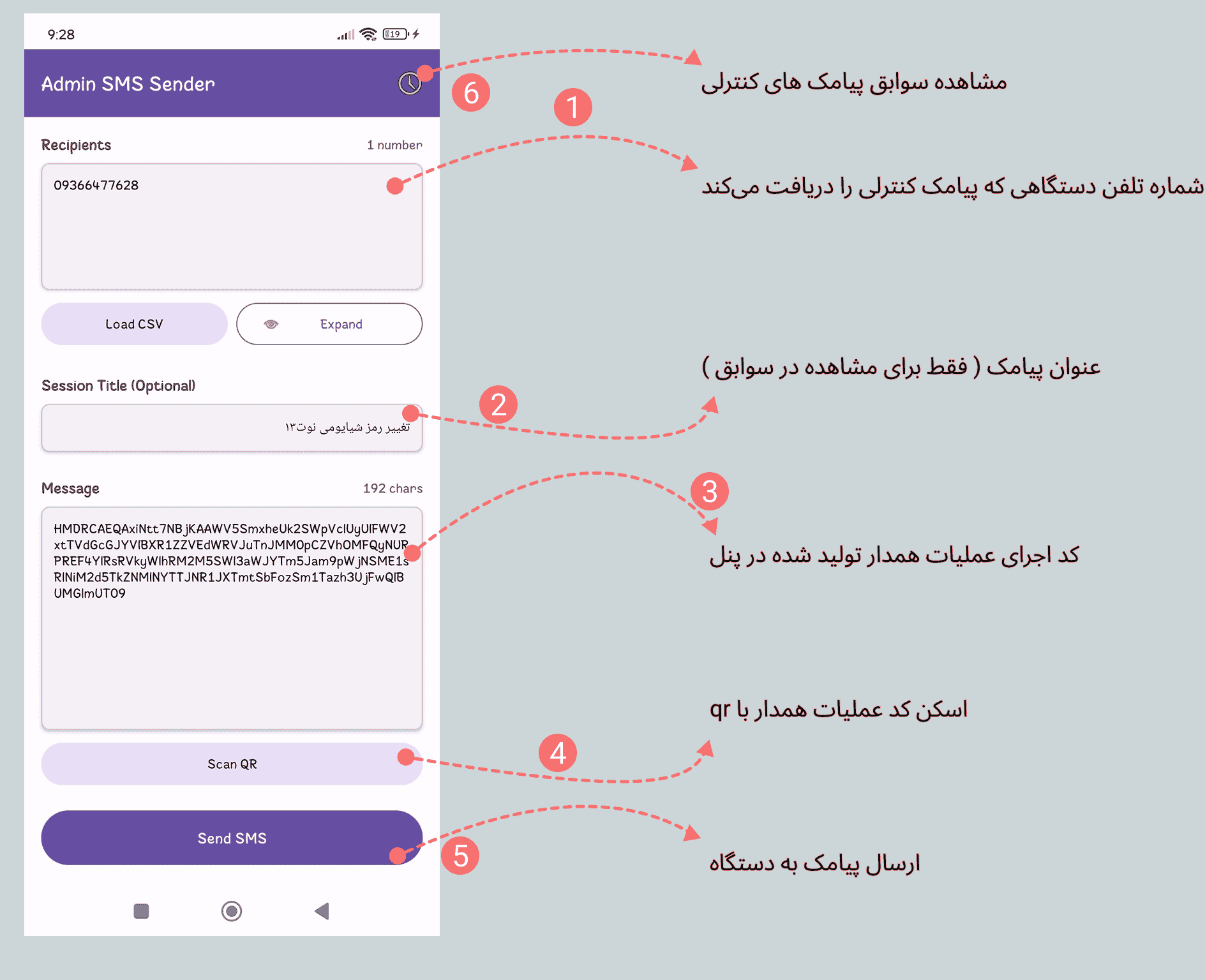 app4
