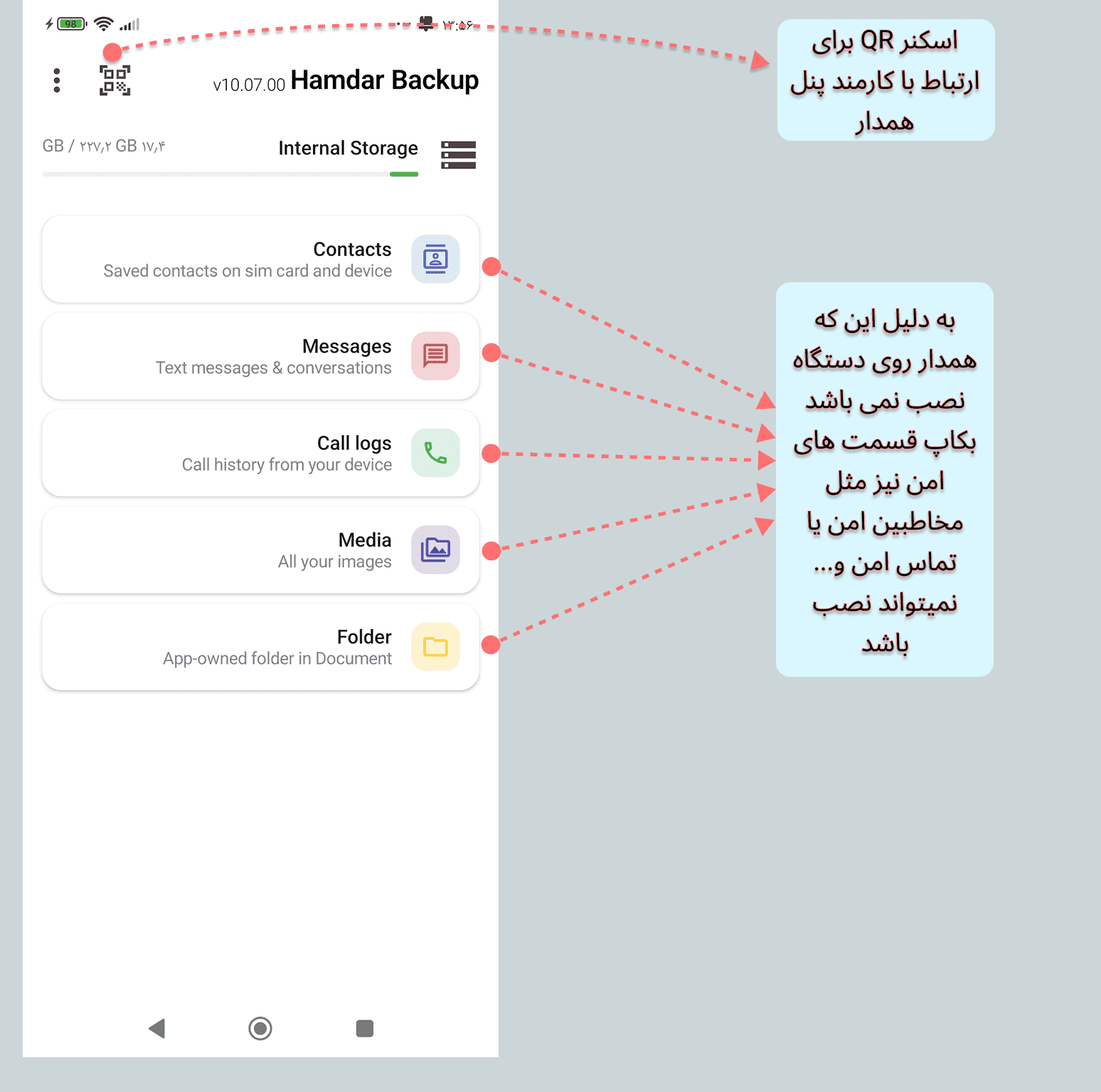 app1