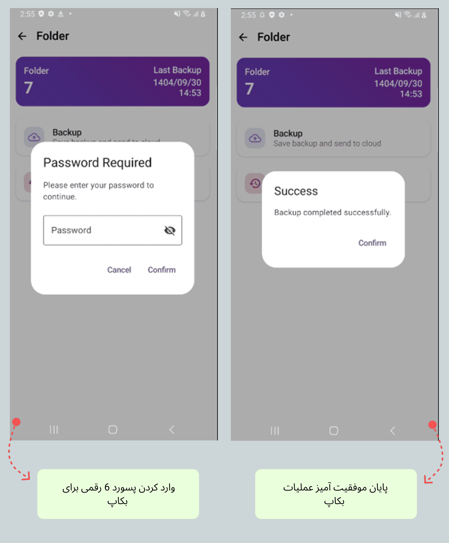 app4