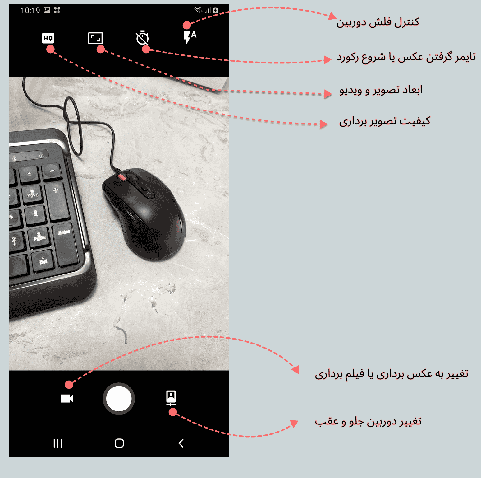 app1