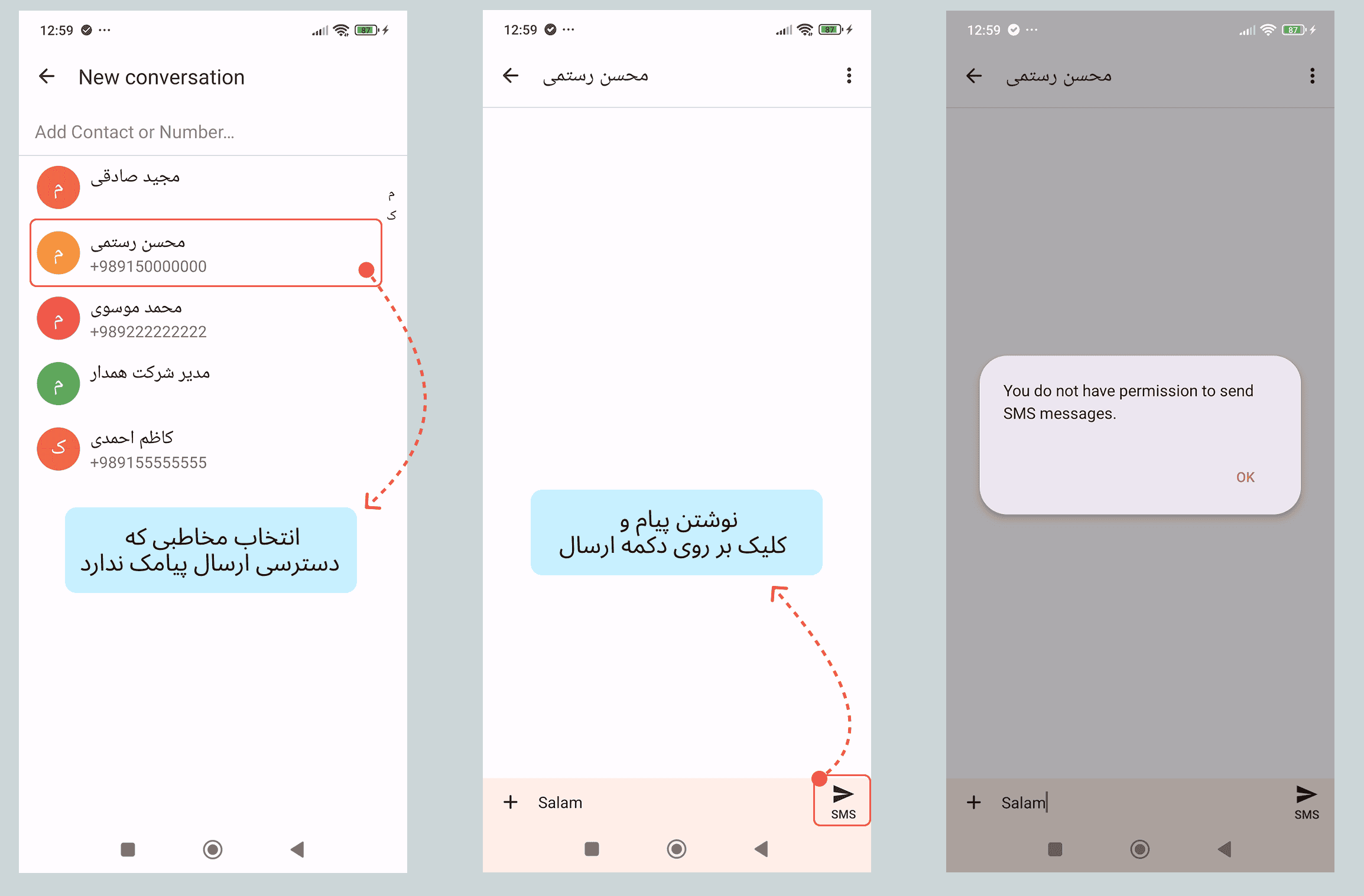 app1