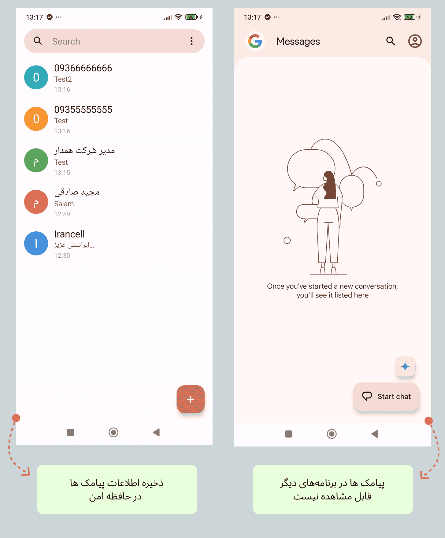 app1