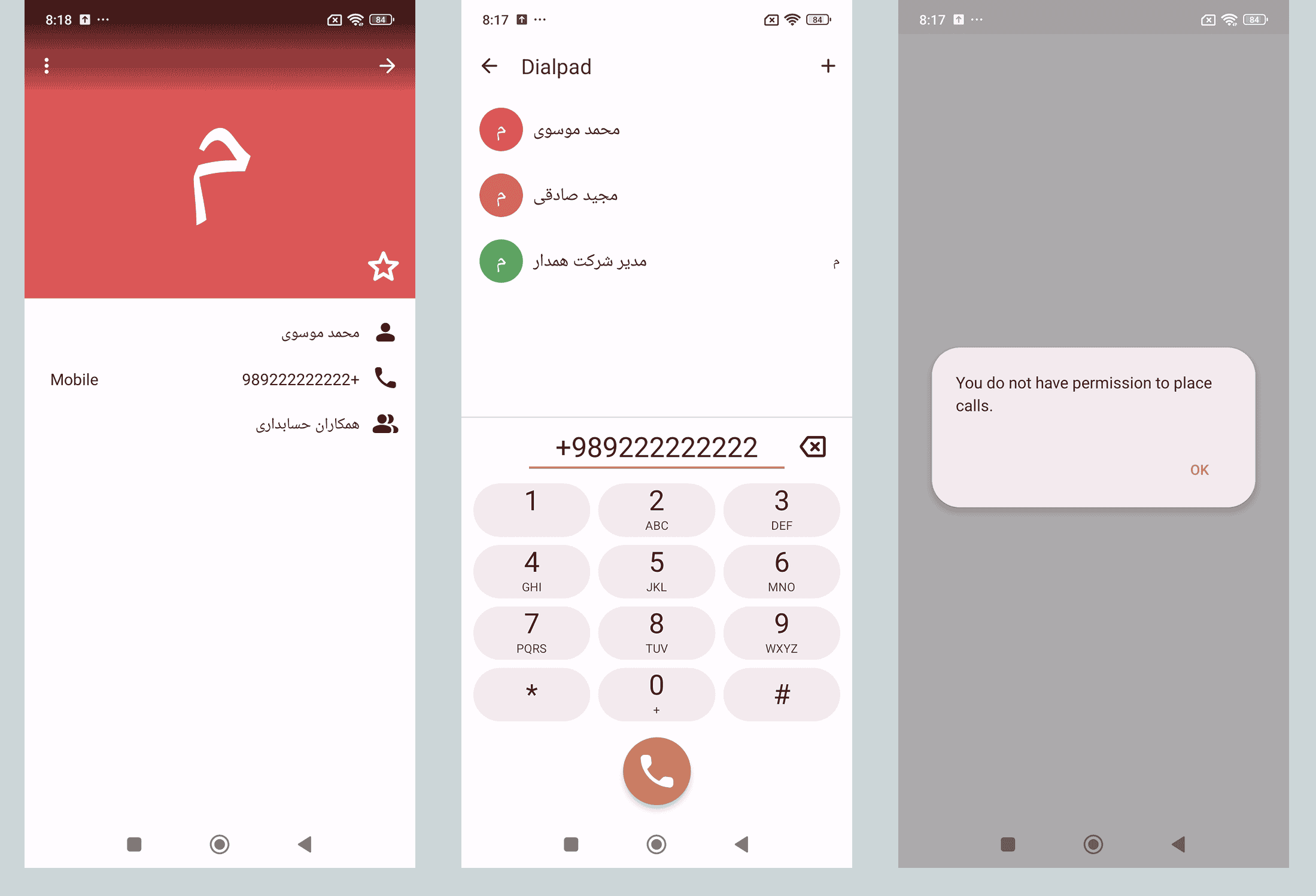 app1