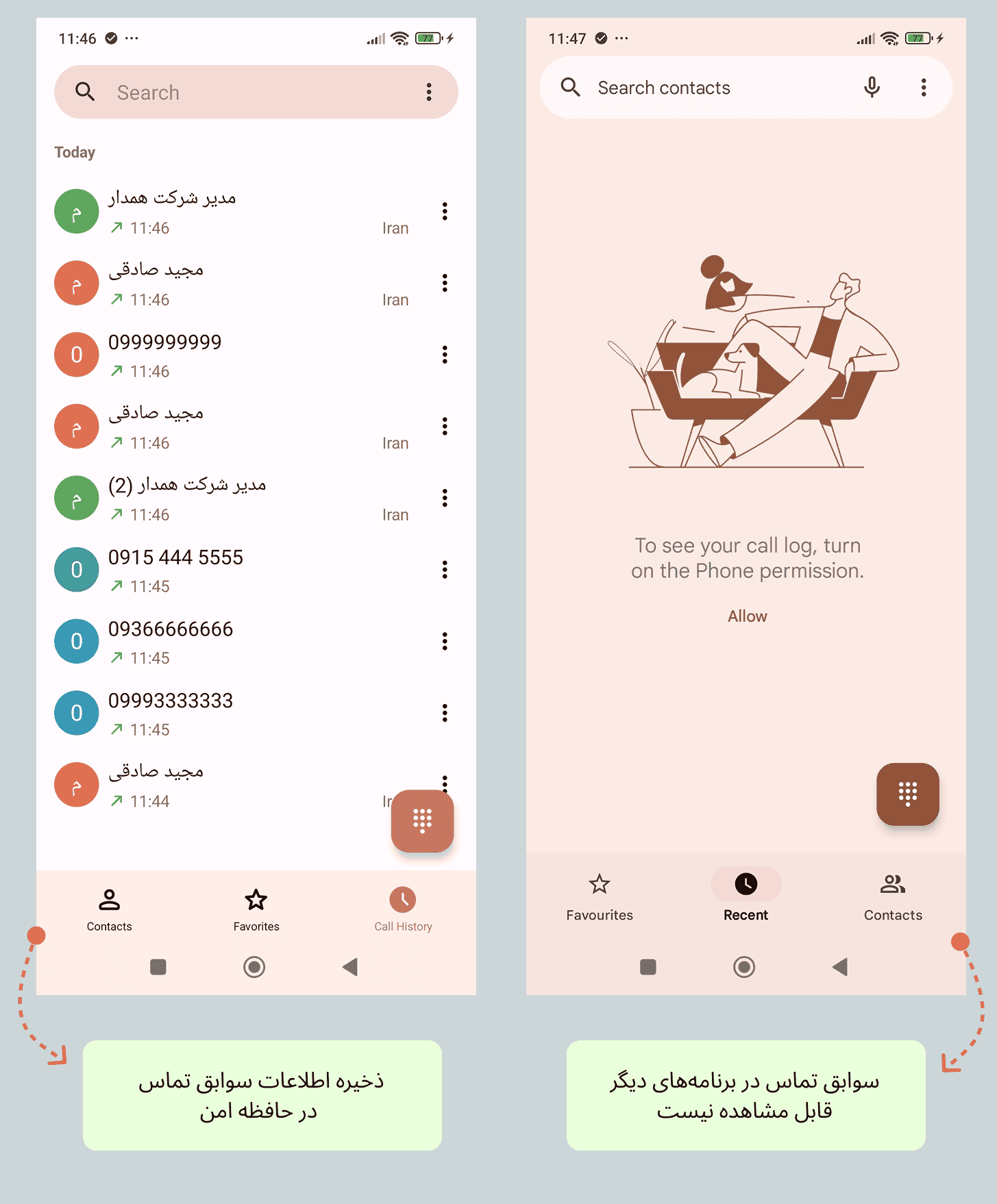app1
