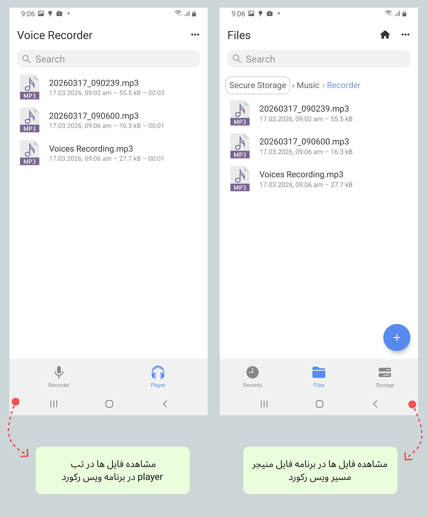 app1